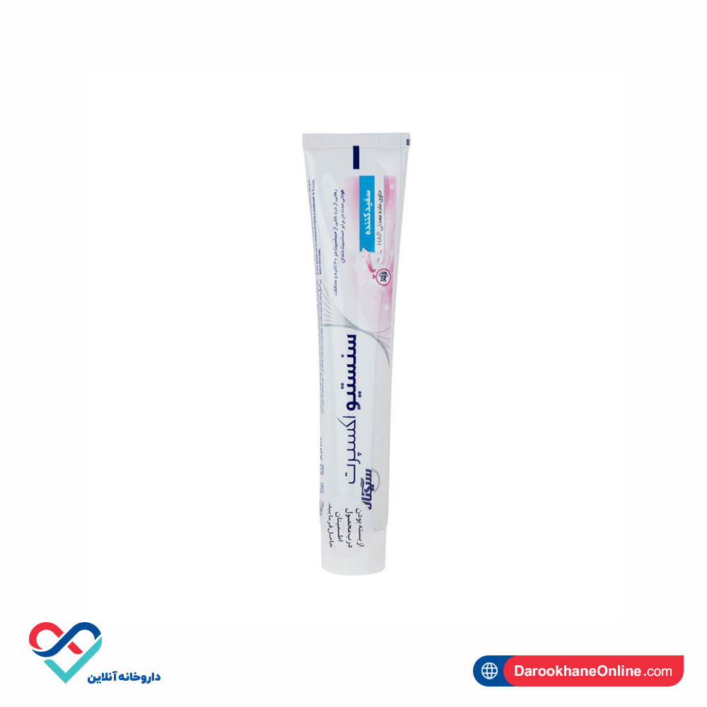 خمیر دندان سنستیو اکسپرت Whitening سیگنال 100 میل - Image 1
